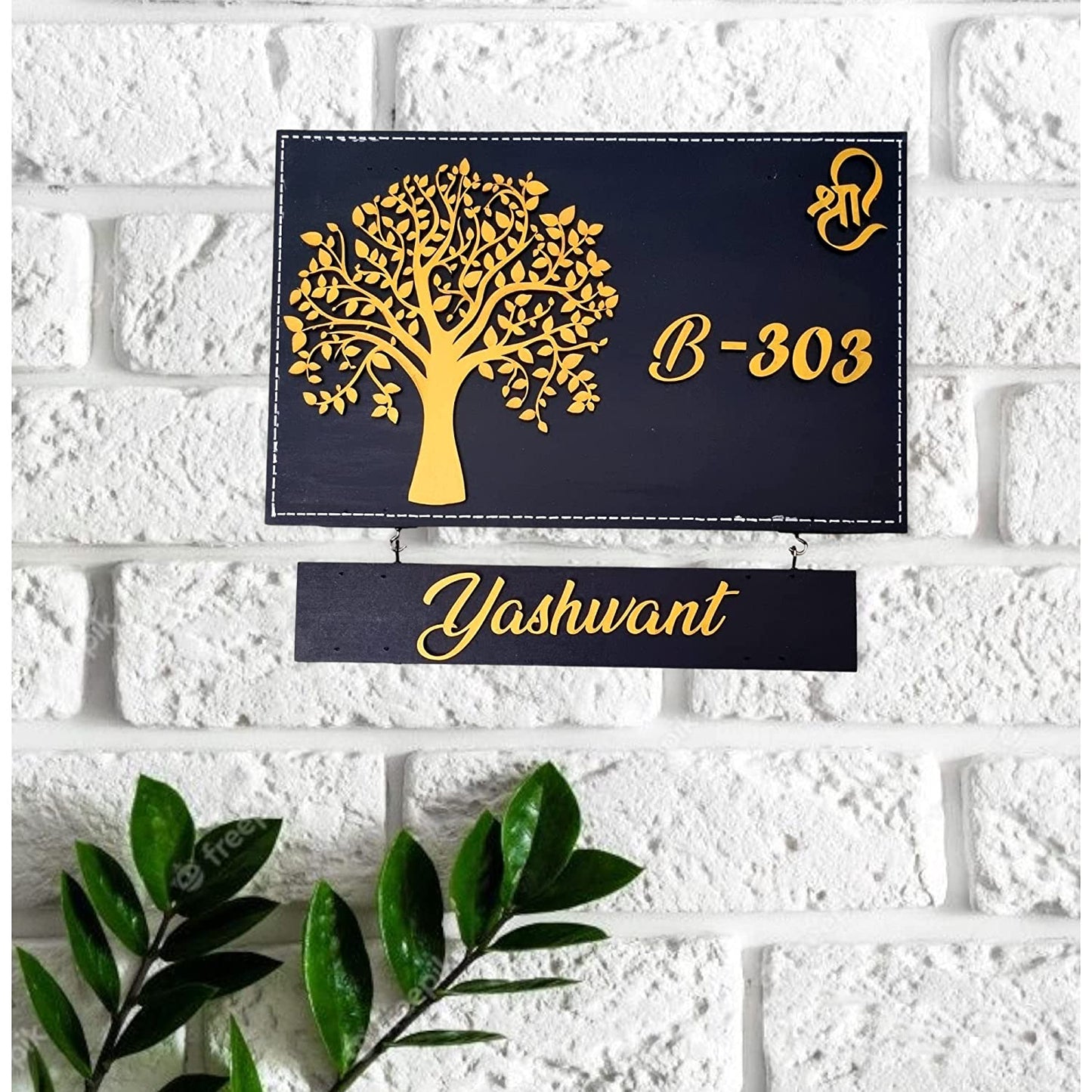 Decorative MDF Rectangle Name Plate with 2 Rows Hanging with Laser Cut Tree (NAM019)
