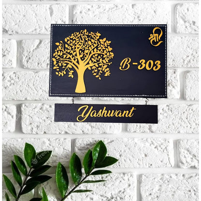 Decorative MDF Rectangle Name Plate with 2 Rows Hanging with Laser Cut Tree (NAM019)