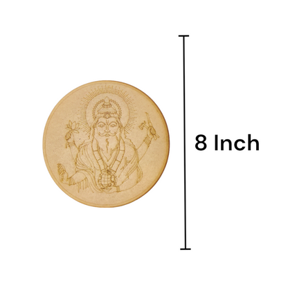 (Pack of 2) DIY Decorative MDF Pre Marked Cutout Bases Lord Vishwakarma Round Pre Marked For Wall Hanging Decoration, Art & Craft (WAB12038)