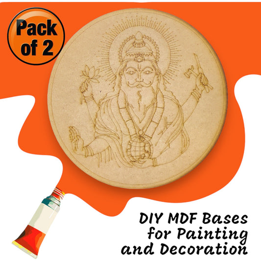 (Pack of 2) DIY Decorative MDF Pre Marked Cutout Bases Lord Vishwakarma Round Pre Marked For Wall Hanging Decoration, Art & Craft (WAB12038)